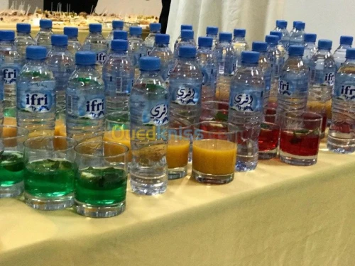 organisation fetes mariage évenement .