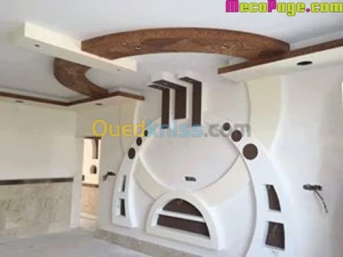  dècoration moderne