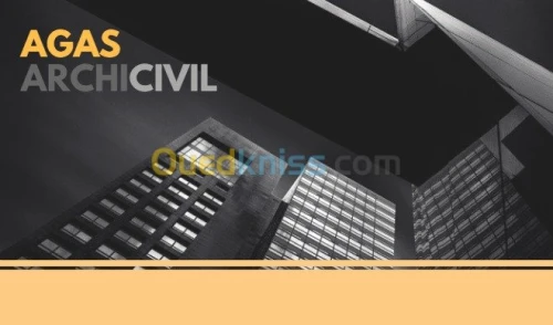 Génie civil, architecture, Métré...
