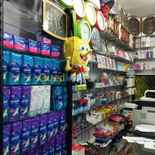  librairie et  papeterie