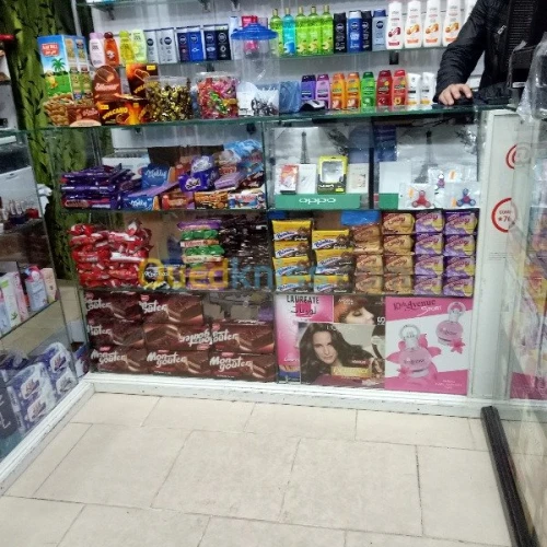  librairie et  papeterie