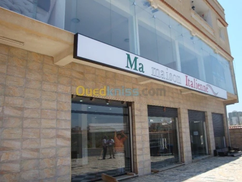 RIDEAU DE GARAGE / portail automatisé