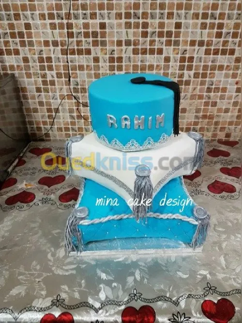 Gateaux d'anniversaire et pièce montée