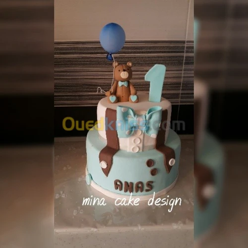 Gateaux d'anniversaire et pièce montée