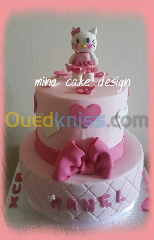 Gateaux d'anniversaire et pièce montée