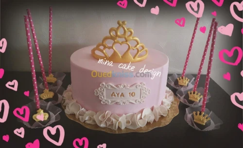 Gateaux d'anniversaire et pièce montée