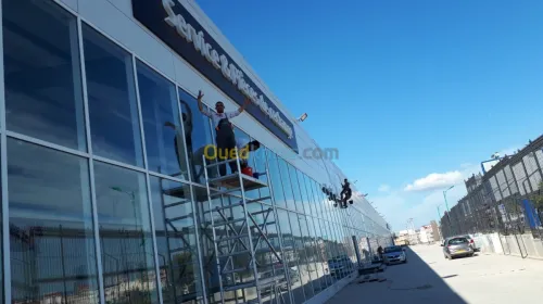 Nettoyage de façade mur rideau et aluc
