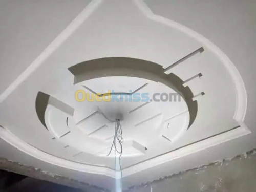 Décoration  et aménagement