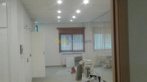 fabrication de store californien