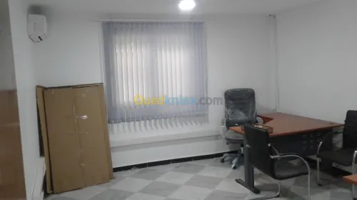 fabrication de store californien