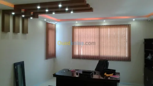 fabrication de store californien