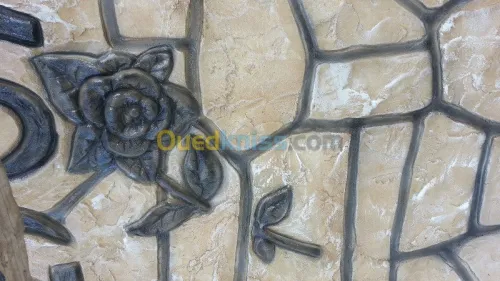 ديكولر داخلي و خارجي 