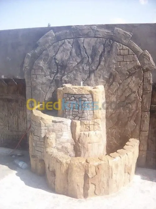 ديكولر داخلي و خارجي 