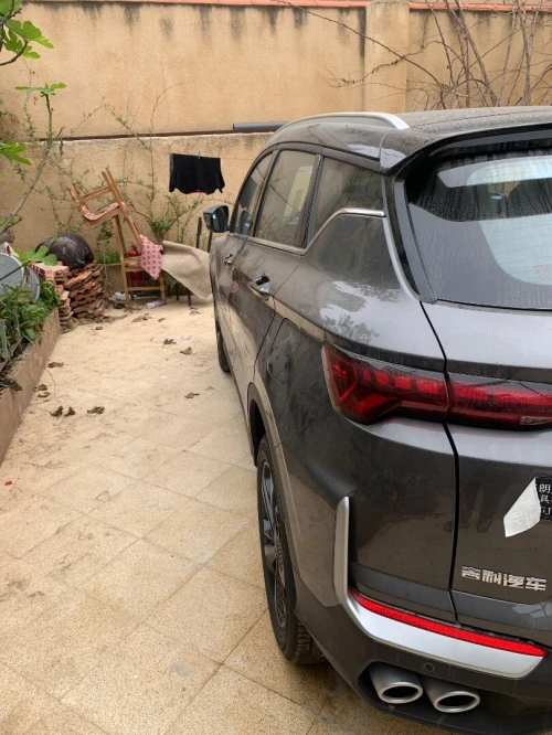 Geely Coolray 2026 Ful option