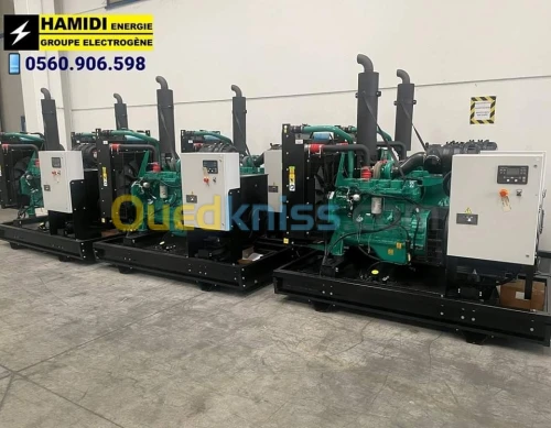 Groupe Electrogene 165kva Baudouin 