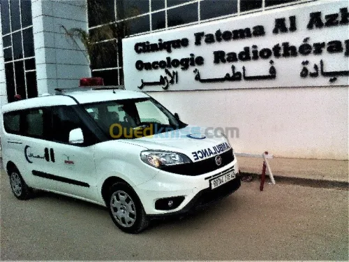 AMBULANCE
