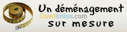Déménagement 