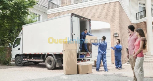 Déménagement 