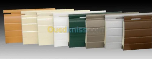 Volets roulants aluminium & stores Cal