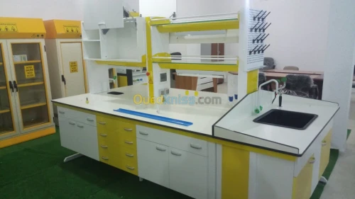 materiel didactique et laboratoire