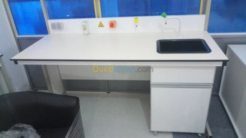 materiel didactique et laboratoire