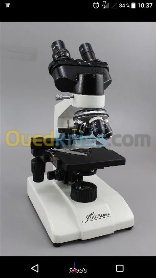 materiel didactique et laboratoire