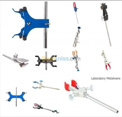 materiel didactique et laboratoire