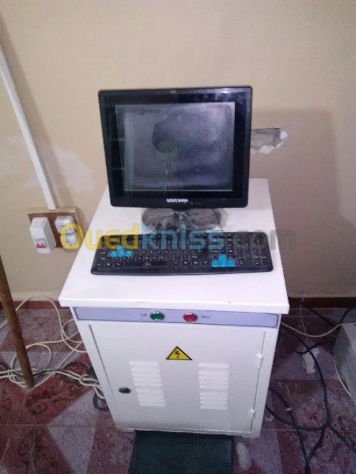 Vente machine de couette 