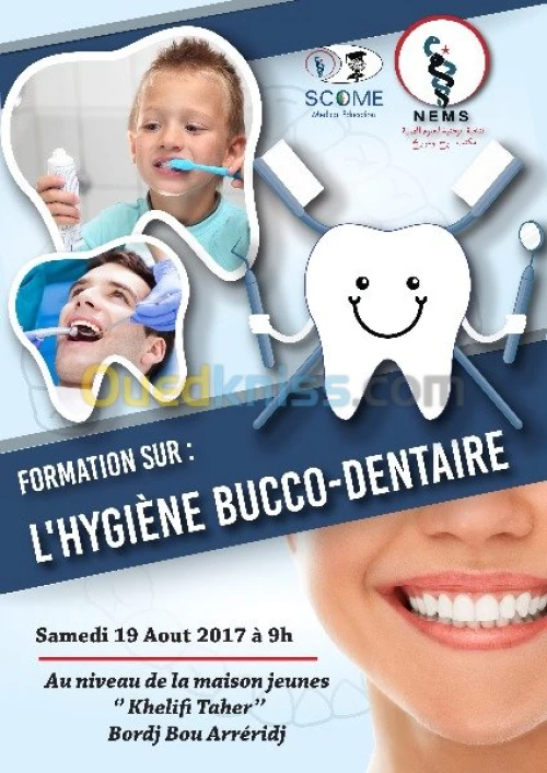 Conception graphique ,LOGO, carte visi