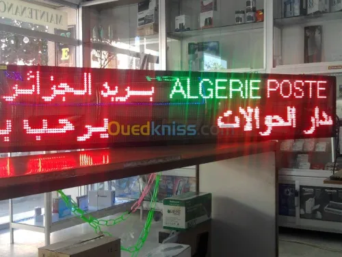 FABRICATION D'AFFICHAURS A LED PROGRAM