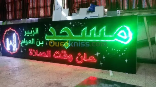 FABRICATION D'AFFICHAURS A LED PROGRAM