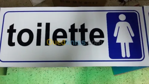 FABRICATION D'AFFICHAURS A LED PROGRAM