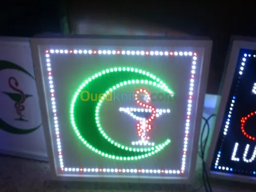 FABRICATION D'AFFICHAURS A LED PROGRAM