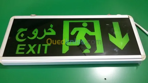 FABRICATION D'AFFICHAURS A LED PROGRAM