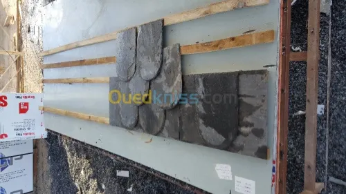 Menuiserie aluminium 