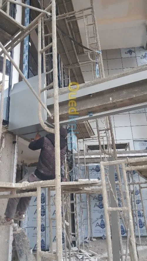 Menuiserie aluminium 