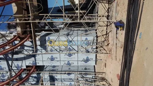 Menuiserie aluminium 