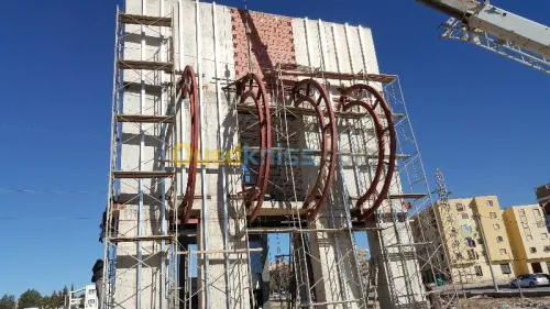 Menuiserie aluminium 