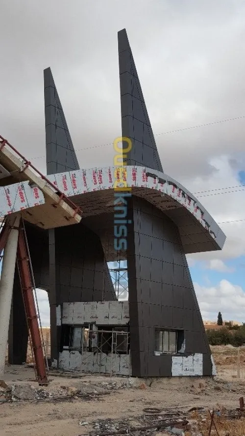 Menuiserie aluminium 
