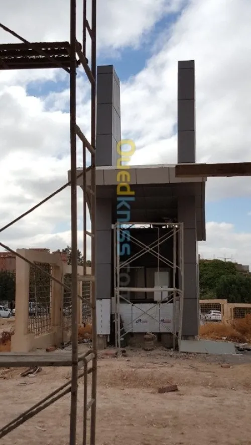 Menuiserie aluminium 
