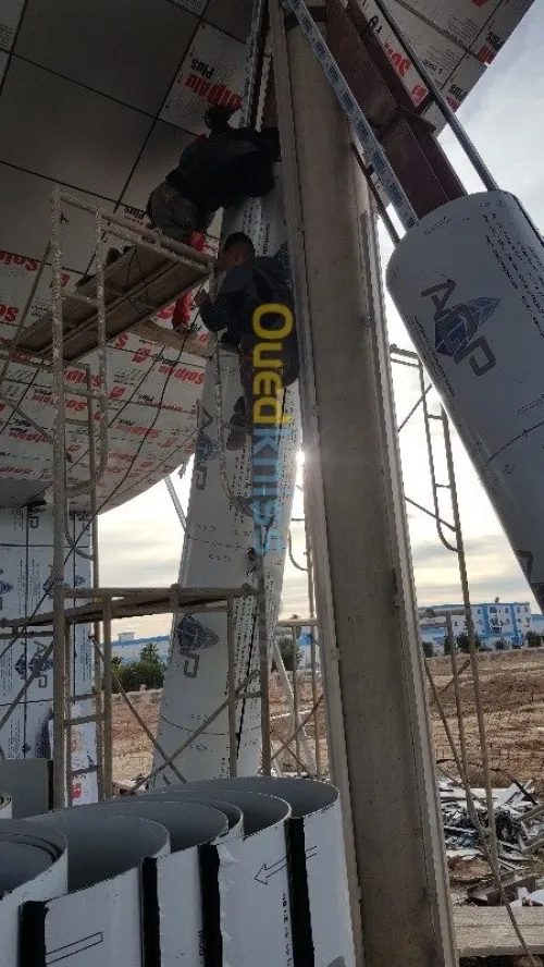 Menuiserie aluminium 