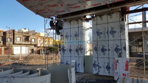 Menuiserie aluminium 