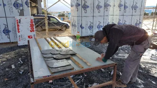 Menuiserie aluminium 