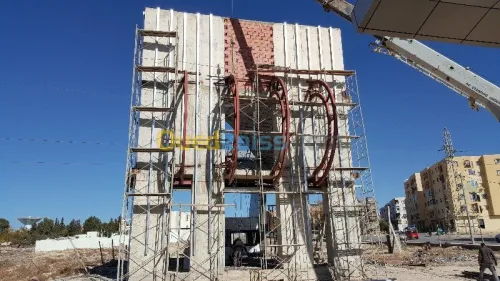 Menuiserie aluminium 