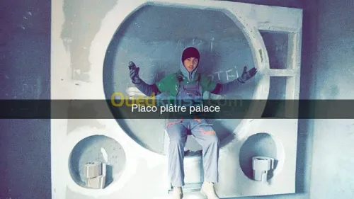 ba13 
