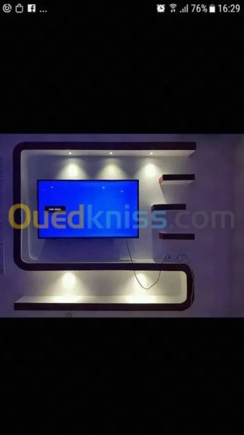 مرحبا