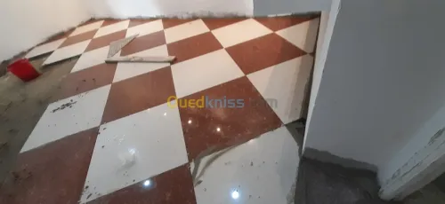 مرحبا