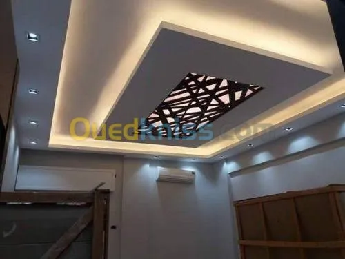 مرحبا