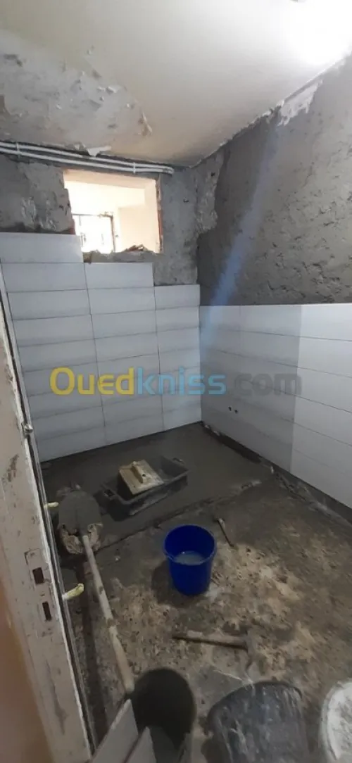 مرحبا