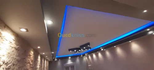 مرحبا